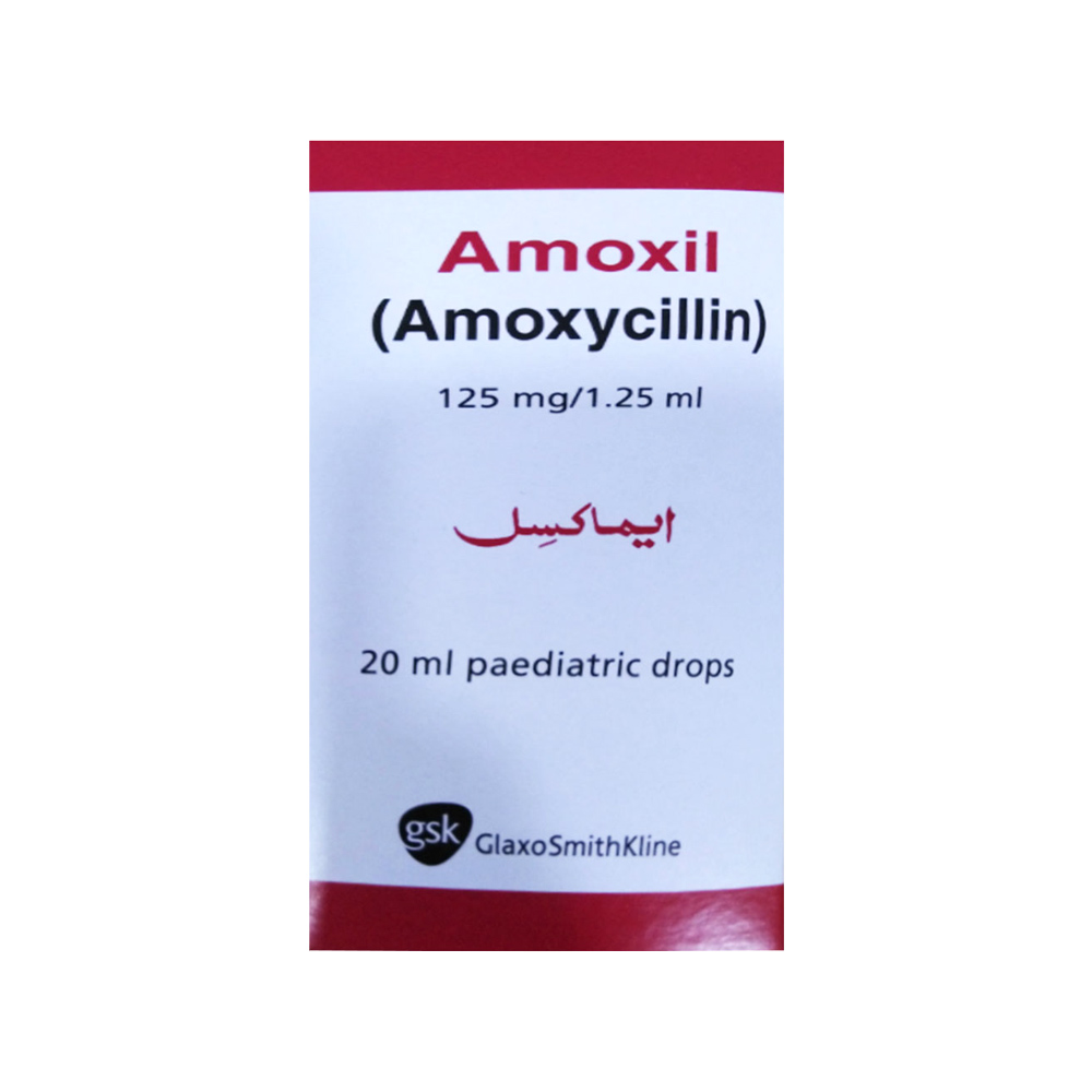 Amoxil 125mg (20ml)